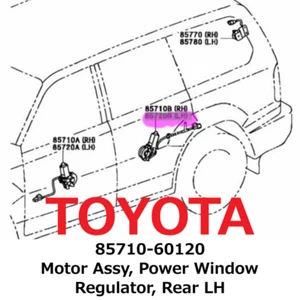 【NEW】 Toyota Genuine Motor Assy, Power Window Regulator, Rear LH 85710-60120 - Picture 1 of 1
