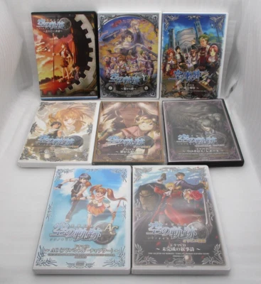 The Legend Of Heroes: Sora No Kiseki Drama CD Bundle Set 8 Artikel Japan Import - Image 1 of 4