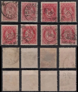 3018 Noruega 1886-93, NK 53 canc. , Las 8 placas, MI 45, SG 86. - Imagen 1 de 1