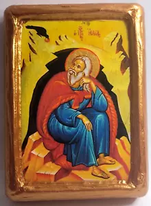 Saint Elijah The Prophet St Elias Ilias Balkan and Greek Eastern Orthodox Icon - Picture 1 of 9