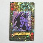 Yu Gi Oh Yugioh Toei Poker Card Ryu Kishin Holo 1998 Rare Japon A485