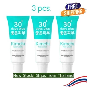 X3 KIMCHI FACIAL CREAM REMOVES BLEMISHES, FRECKLES, AND DARK SPOTS treatment - Picture 1 of 8
