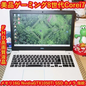 Dell G3 3579 Gaming Laptop i7 8750H 16GB 512GB SSD GTX1050Ti Win11 Japan - Picture 1 of 12