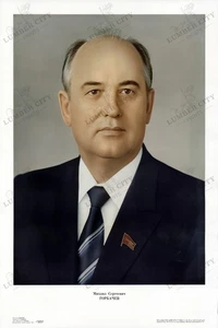 Michail Gorbatschow Official Soviet Portrait 1985 UdSSR Poster Wall Art Print - Bild 1 von 8