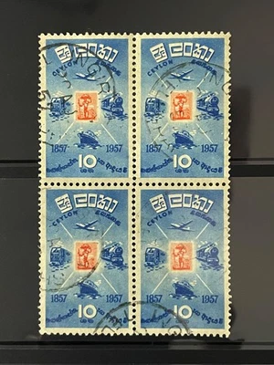 Ceylon/Sri Lanka Used Stamp SG 443 Block Of 4 - Image 1 of 2