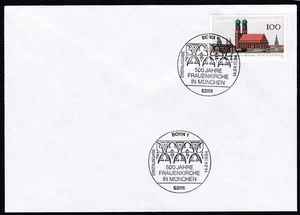 Germany 1994 FDC Mi 1731 Sn 1828 Frauenkirche, Munich - Picture 1 of 1