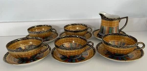 Thousand Faces Tea / Coffee Cups w/ Saucers + Creamer - Rare - 1930's - Japan - Picture 1 of 2