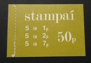 Ireland #298 Series Booklet Stamps, 50p - MHM/OG (2031) - Picture 1 of 6