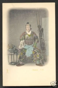 General Uniform Samurai ? Tracht Japan ca 1899 - Bild 1 von 1