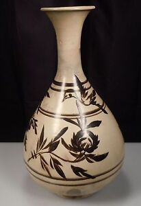 A Chinese Song Dynasty Ceramic Vase Cizhou Type 宋代磁州窑玉壶春瓶