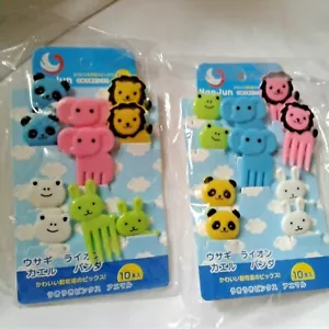 20 Piece Fun Reusable Animal Forks. Lunch Boxes Appitizers Fruit. USA Seller  - Picture 1 of 7