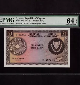 Cyprus 1 Pound 1961 P-39a * PMG Unc 64 EPQ * Rare Date * - Picture 1 of 8