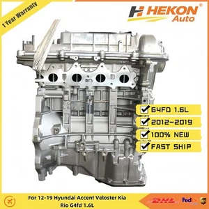 G4FD 1.6L Long block Engine Assembly For 12-19 Hyundai Accent Veloster Kia Rio - Bild 1 von 5