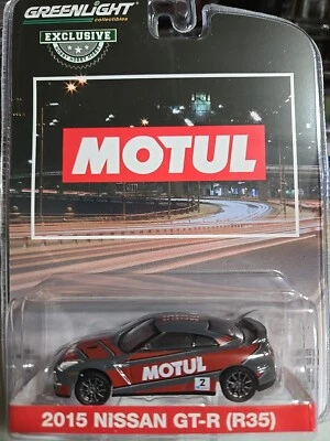 Nissan GT-R (R35) 2015 de Greenlight Foto 1 de 4
