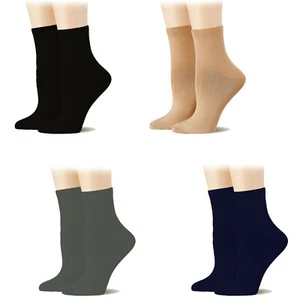 PACK CALZINI DONNA TINTA UNITA ALTEZZA CAVIGLIA CALDI TAGLIA UNICA MOD. SL136 - Foto 1 di 14