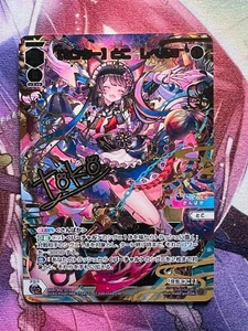 Signiert WIXOSS TCG Nijisanji WXDi-D02-16TD Inui Toko Vtuber FOLIE - Bild 1 von 2