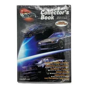 HOT WHEELS Nissan Skyline 100% Collector Book No.5 Bonus Diecast Japan Exclusive - Picture 1 of 6