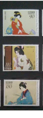 Int'l Letter Writing 2011 Beauty painting MNH Set Japan Painting Stamp  - Image 1 of 4
