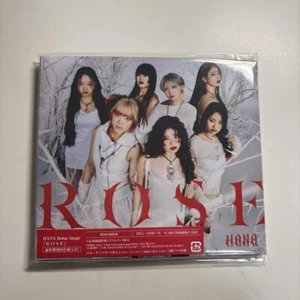 HANA ROSE Standard Edition CD + 7 Trading Cards SRCL-13306 - Picture 1 of 2