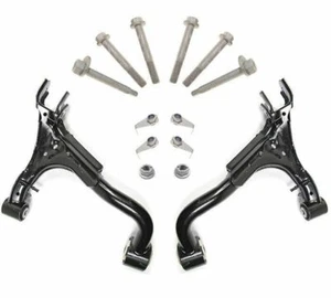 LAND ROVER DISCOVERY 3 & 4 REAR UPPER RHS & LHS  SUSPENSION ARM & FITTING KIT - Picture 1 of 1