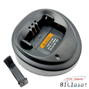 Battery Rapid Charger Base Fast Charging For CP150 CP200 CP200d CP200XLS Radio - Picture 1 of 5