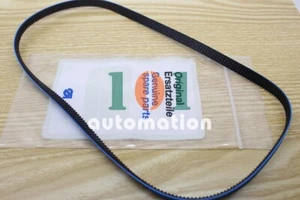 1PCS NEW FOR 650 Upper sleeve machine feed cloth bandwidth 9130235344 - Picture 1 of 1