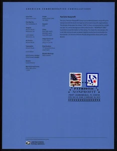 USA, SCOTT # 5159 and 5172, SOUVENIR PAGE - PATRIOTIC FLAG AND NON-PROFIT, 2017 - Picture 1 of 1