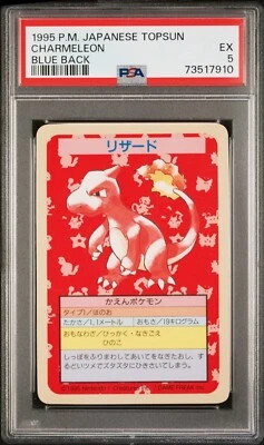 Pokemon Card Charmeleon Topsun Blue Back NO NUMBER ERROR PSA 5 EX - Image 1 of 2