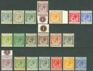 SG 103-122 (ex £5) Cyprus 1924-25. ¼pi-90pi. Fine unmounted mint - Picture 1 of 3