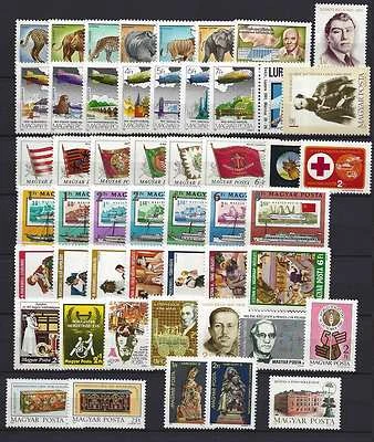 HUNGARY- 1981.Complete Year Set with Blocks MNH! 81EUR - Image 1 of 2