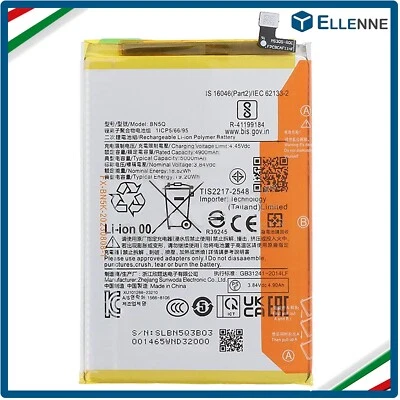 ✅ BATTERIA PER XIAOMI BN5Q REDMI 13C / POCO C65 5000MAH RICAMBIO NUOVA ✅