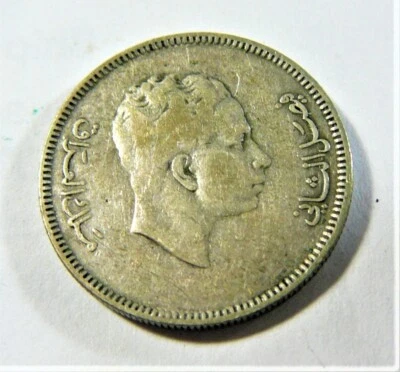 Irak 1953 20 Fils Foto 1 de 2