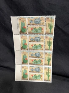 US stamps 1981 Desert Plants- Cactus and Agave, attached 16 Count - Picture 1 of 3