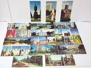 Lot von 17 alten russischen Postkarten lang 8"x3 1/2" Kathedralen Lenin Puschkin - Bild 1 von 8