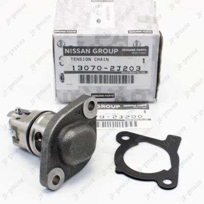 OEM Genuine NISSAN 200SX/Sentra INFINITI G20 Timing Chain Tensioner & Gasket Set - Изображение 1 из 4