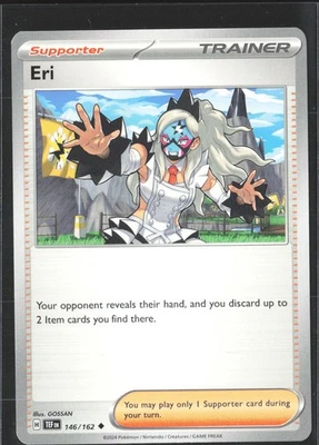 Eri 146/162 Sv05: Temporal Forces Regular - Image 1 of 2