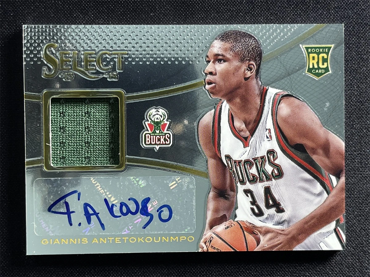 Giannis ヤニス アデトクンボ プレートカード 世界1枚限定 1of1 Giannis ヤニス アデトクンボ プレートカード 世界1枚限定 1of1