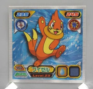 Buizel Pokemon Sticker Made In Japan Anime Game Nintendo Abt5.2X5.2cm F/S - Picture 1 of 10