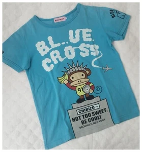 Blue cross Kids Blue T-shirt Heiseiretro Japanese Kawaii Unisex 140cm - Picture 1 of 17