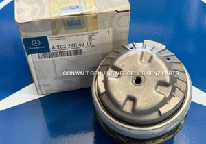 Mercedes Benz Genuine E320 E430 E55 AMG 1998-2003 Front Mount 2022404917 - Picture 1 of 3