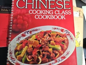Chinesischer Kochkurs Kochbuch (Heimbibliothek) - Taschenbuch - AKZEPTABEL 1980 - Bild 1 von 8