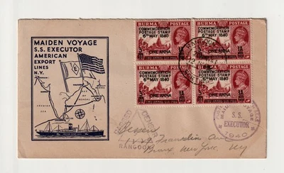 BURMA COMMEMORATIVE FDC CENSORED, BLOCK OF 4, DATED 1940 - Image 1 of 2
