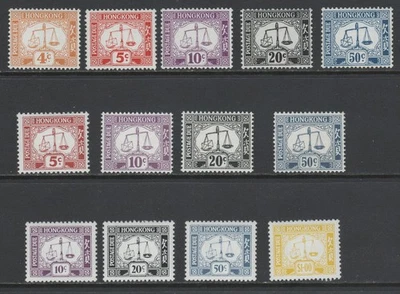 Гонконг 1965 - 1978 почтовые марки Sc J13-J21 LH, J22f-I NH Cat Val $84 - Изображение 1 из 2