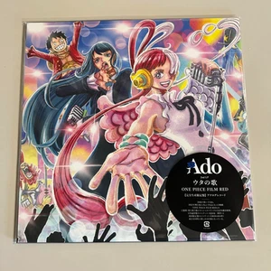 Ado Uta no Uta One Piece Film Red Limited Edition Analog Vinyl LP Record Japan - Picture 1 of 2