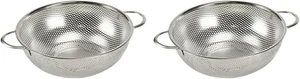 Select Microperforated Colander, 2.5 Quart, Stainless Steel (Pack of 2) - Picture 1 of 3