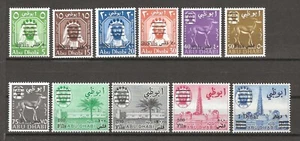 ABU DHABI 1966 SG 15/25 MNH - Imagen 1 de 2