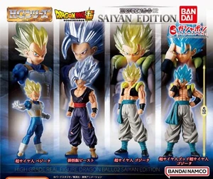 New Dragon Ball HG 02 Gashapon Saiyan Edition Miniature Figure Complete Set - Picture 1 of 1