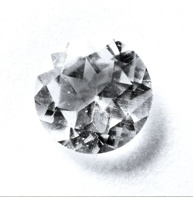 MUY BONITO TOPACIO BLANCO CORTE REDONDO 7mm grado B - C Sudáfrica Foto 1 de 2