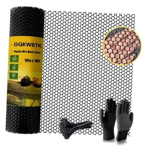 Plastic Wire Mesh Fence Poultry Netting Ideal for Poultry, 16in x 20ft Black - Picture 1 of 8
