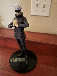Figura Jujutsu Kaisen Satoru Gojo SEGA SPM - Imagen 1 de 2